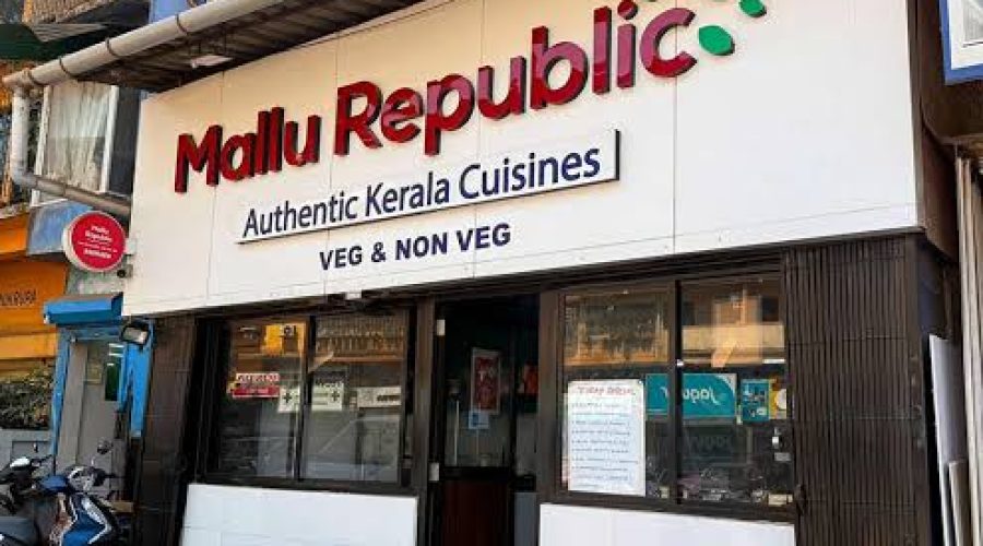 Mallu Republic Hotel Panaji